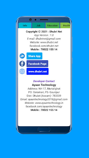 Dhubri Net - Info of Dhubri Screen 2