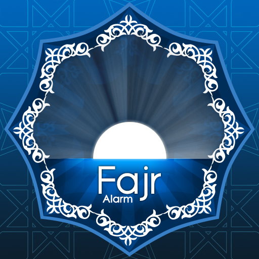 Fajr Alarm - Sleep Cycles logo
