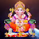 Ganesh Chalisa : Jai Ganesh - Androidアプリ