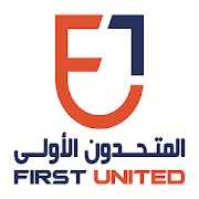 المتحدون الأولى | FIRST UNITED