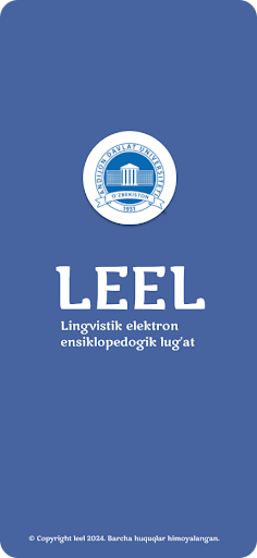 LEEL Screenshot 1 - AppWisp.com