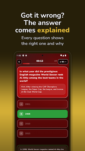 Al Ahly Fan Quiz screenshot