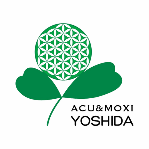 吉田鍼きゅう院 公式アプリ logo