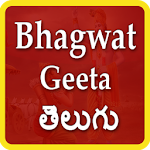 Cover Image of Baixar Bhagwat Geeta Telugu  APK