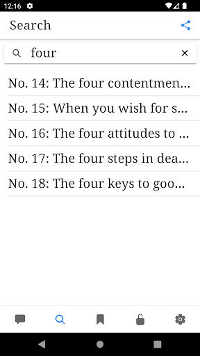 108 Wisdom Adages Screen 2