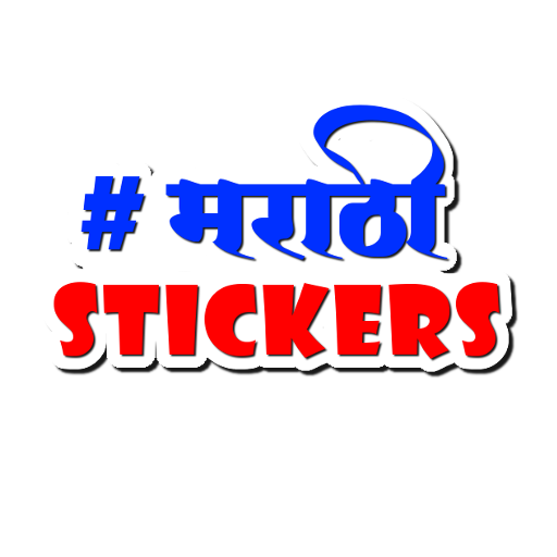 Marathi Stickers  Icon