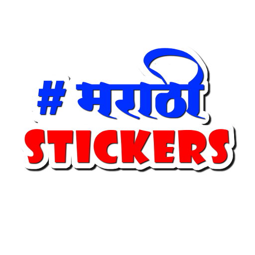 Marathi Stickers