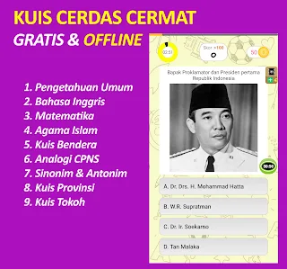 Game cerdas cermat - Screenshot 1