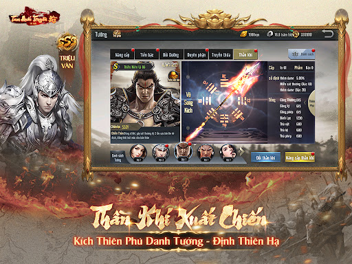 Tam Quốc Truyền Kỳ: Tái Xuất screenshot 10