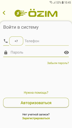 OZIM Scooters Screenshot 3 - AppWisp.com