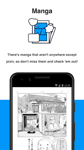 pixiv - Entertainment - apps