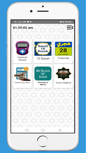 Digital Tasbih & Dua Screen 3