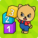 Téléchargement d'appli Numbers - 123 games for kids Installaller Dernier APK téléchargeur