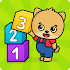 Bimi Boo Numbers for Kids1.14