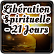 Libération Spirituelle 21Jours - Androidアプリ