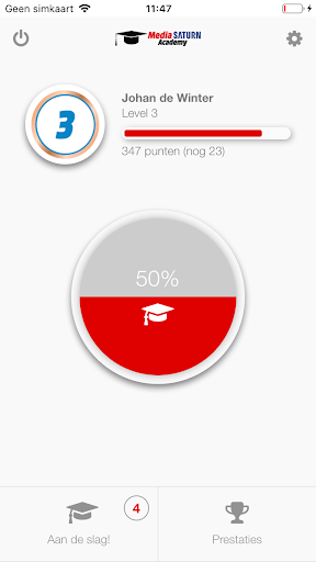 MMS Academy Screen 3