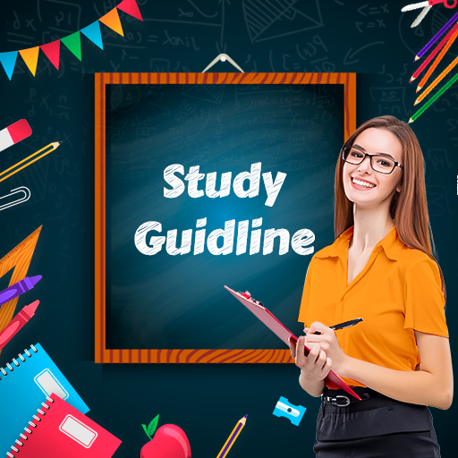 Study Guideline logo