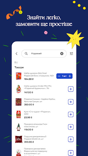 Logo https://play-lh.googleusercontent.com/dGDlzvjakMhZAVq16utE1evsMo9q0Iql-t2LP4UW9Y_FuGQKfD-BRACh6e3sRyUtdQ