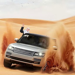 ملك الهجولة والتطعيس