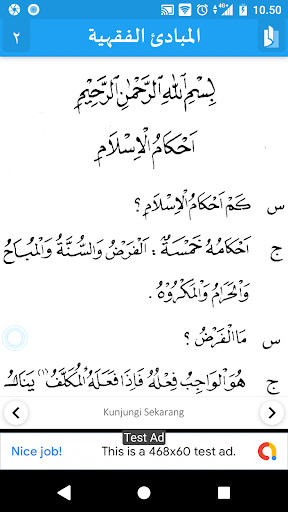 Mabadiul Fiqhiyyah Jilid 2