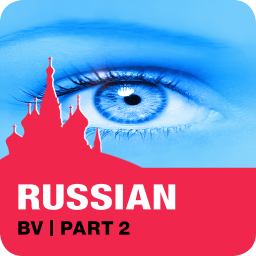 Icon image RUSSIAN Basic Vocabulary P.2