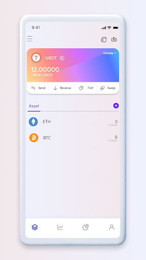 Safebox Wallet Screen 2
