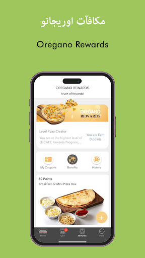 Screenshot of Oregano Pizzeria