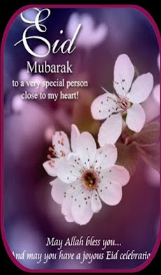 eid mubarak 2024 wishes imagesのおすすめ画像3
