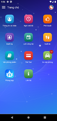 IDTEK MIS Screen 3