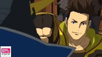 戦国basara Judge End Season 1 Episode 5 Tv On Google Play