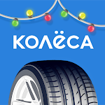 Cover Image of Télécharger Kolesa.kz - annonces automobiles  APK