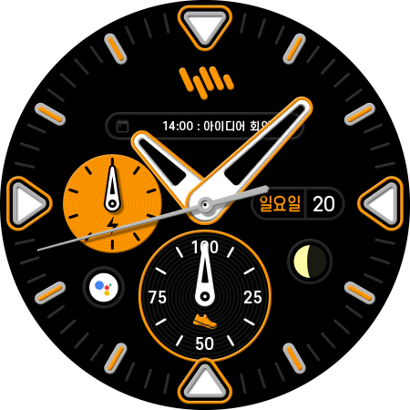 샘워치 Analog Bastet 2023