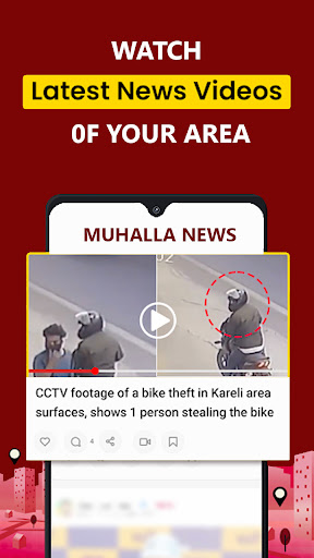 Muhalla News Screen 2