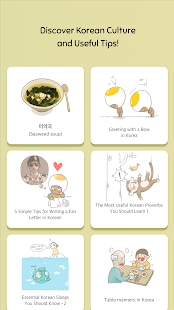 Eggbun: Learn Korean Fun Screenshot