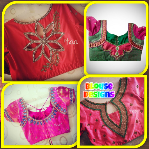 Blouse Designs Models Images logo
