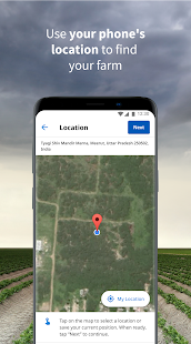 FarmWeather - Your farm, your weather(圖4)-速報App