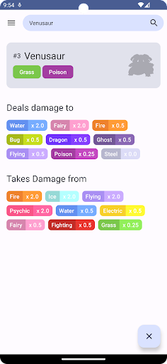 Pokedex - PDX Screen 3