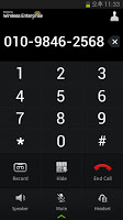 screenshot of Samsung WE VoIP