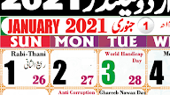 8 Hal Tentang Islamic Calendar 2021 Apk Download Wallpapers)
