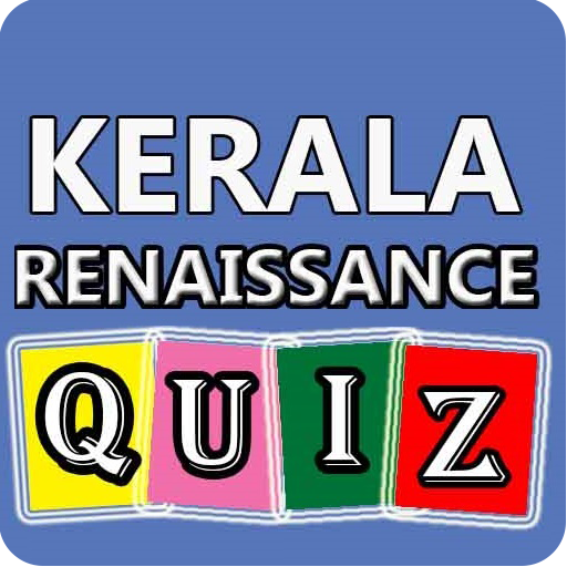 Kerala Renaissance PSC MCQ Download on Windows
