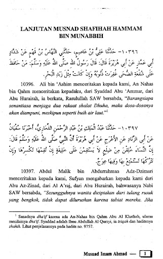 Musnad Imam Ahmad Jilid 10 Screen 3