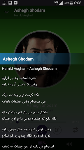 Hamid Asghari - songs offline