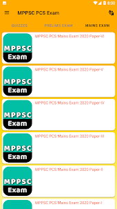 MPPSC PCS Exam Prep
