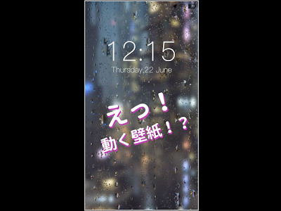 いろいろ スマホ キーボード 背景 おしゃれ 450197
