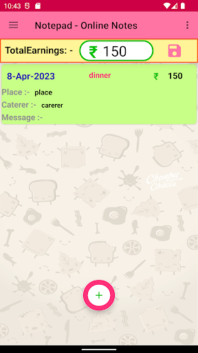 Notepad - Online Notes