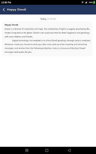 Android application Message App screenshort