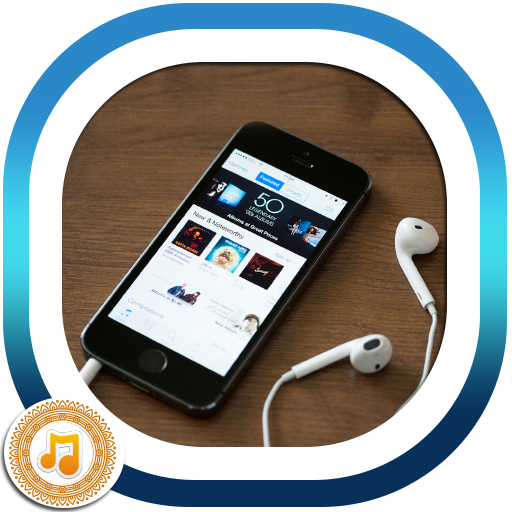 رنات الهاتف 2020