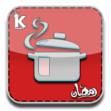 أطباقي | Atba9i icon