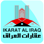 Cover Image of Download عقارات العراق  APK