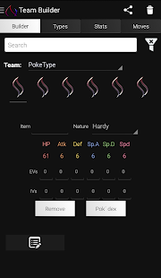 PokeType - Dex Screenshot